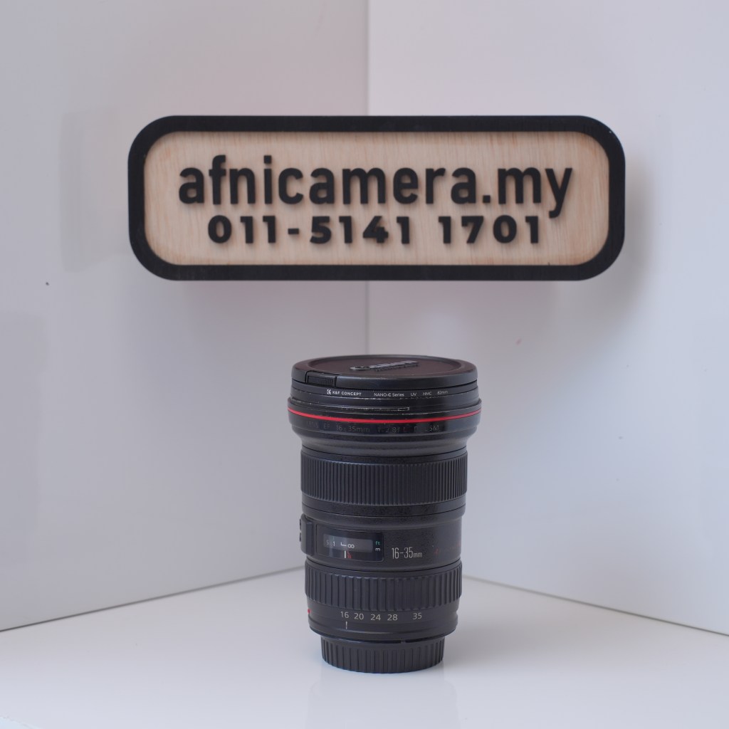 Canon EF 16-35mm f/2.8 L II&nbsp;USM
